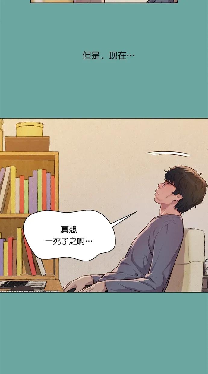 第28话10