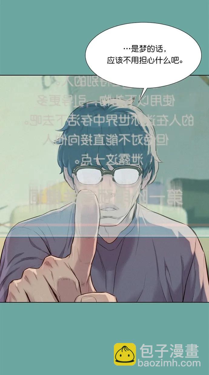 第28话15