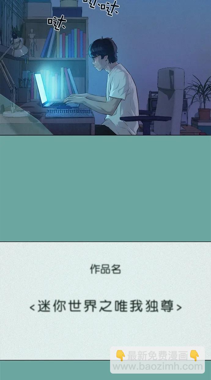 第28话21