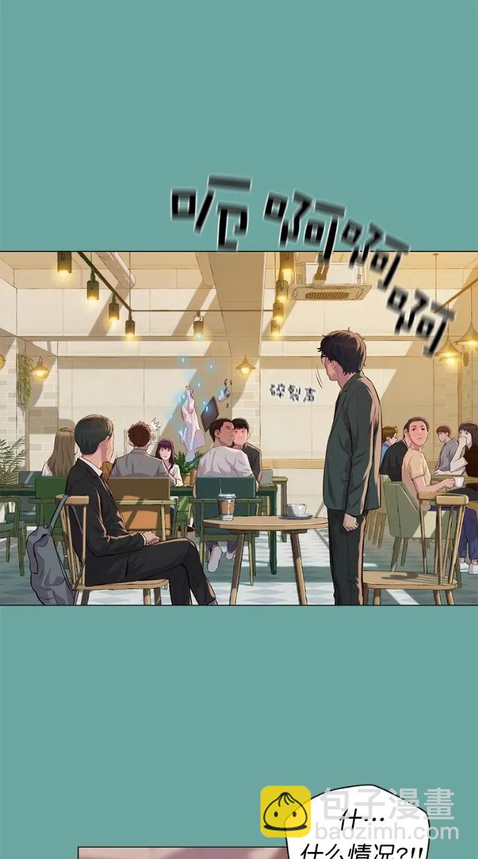 第28话29