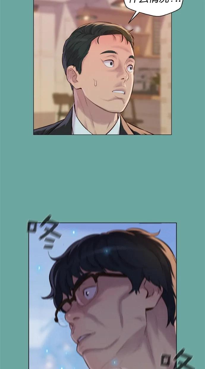 第28话30