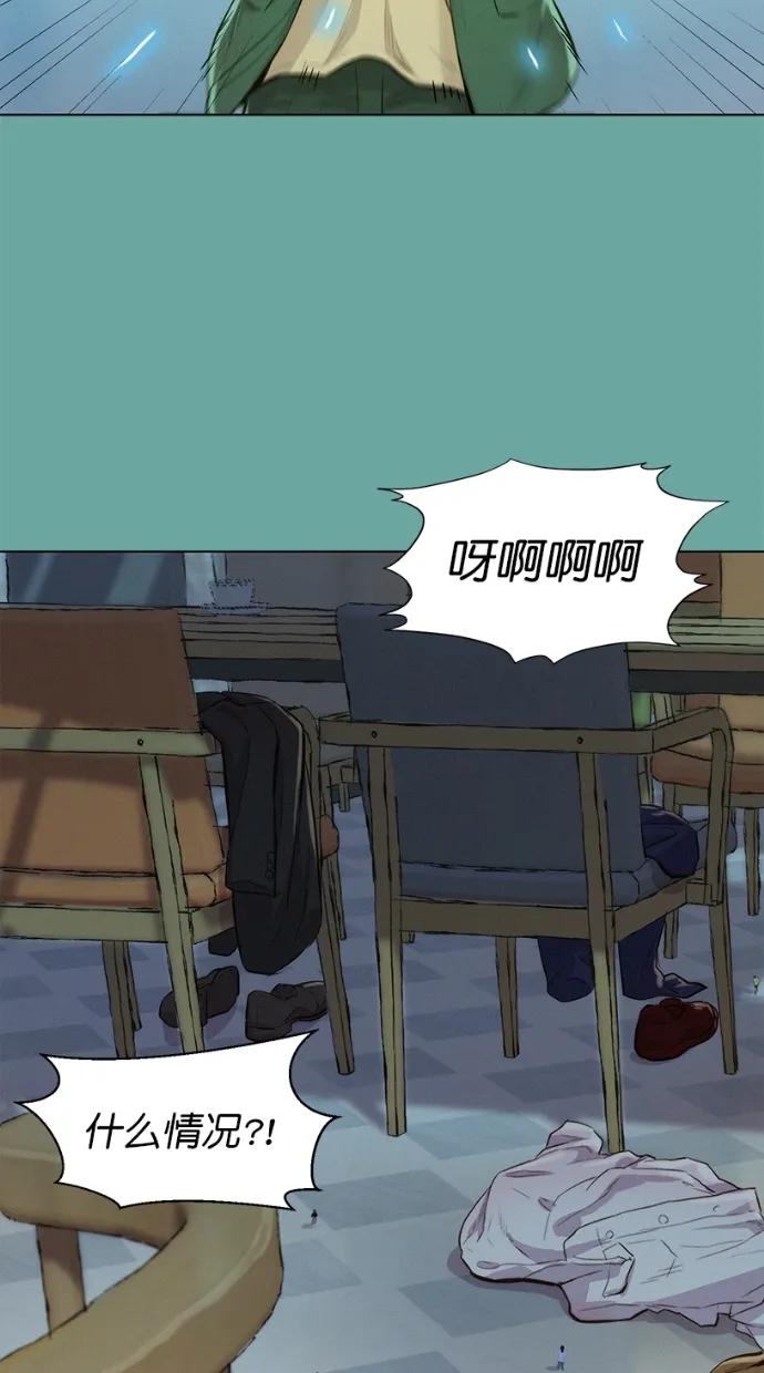 第28话40