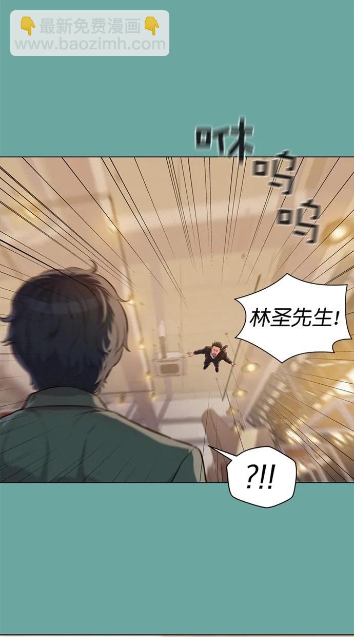 第28话47