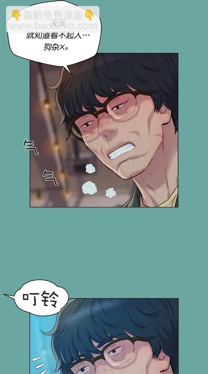 第28话59