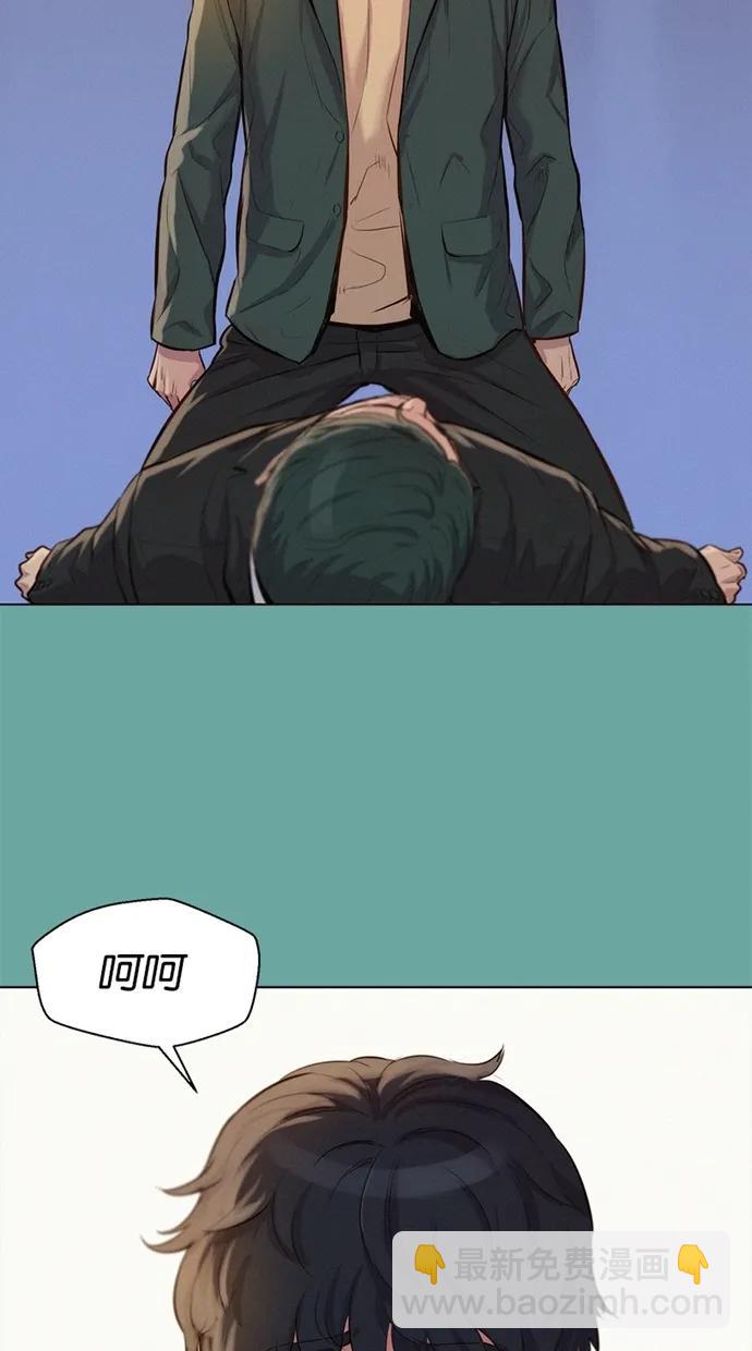 第28话62