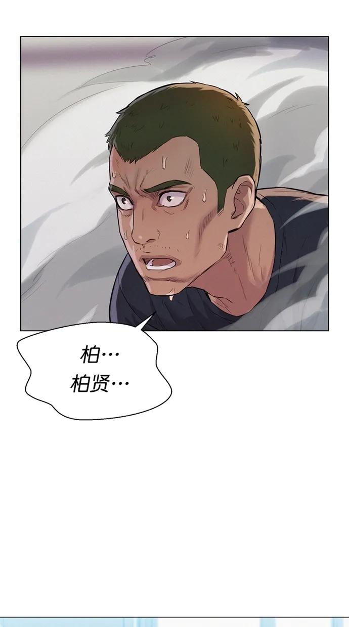 第30话70