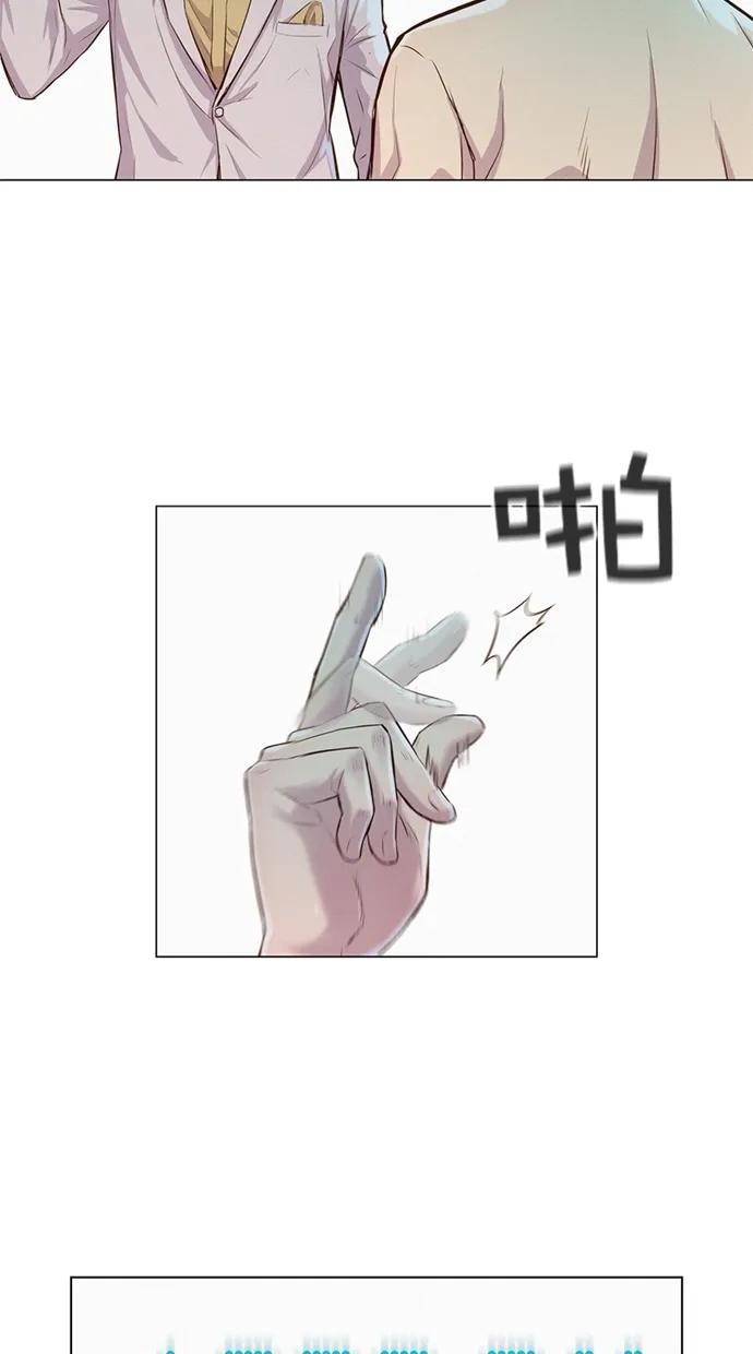 第31话48