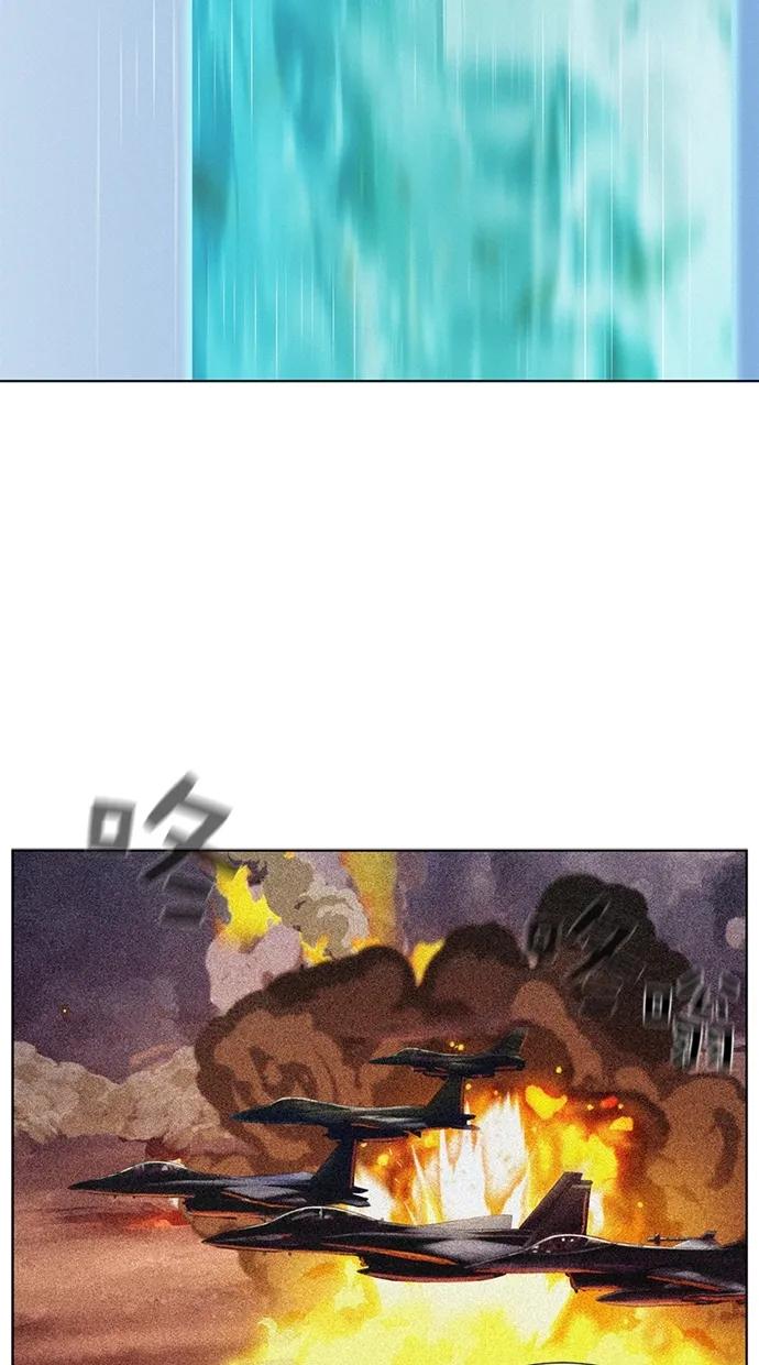 第32话9