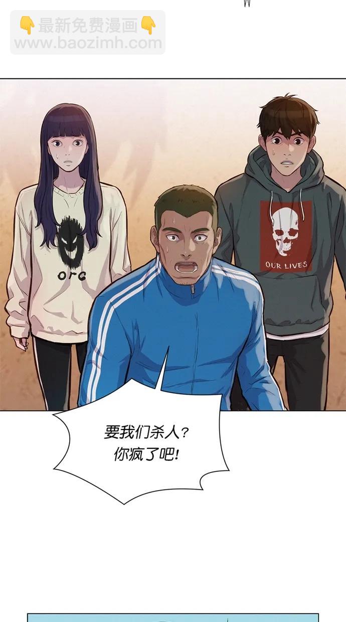 第33话20