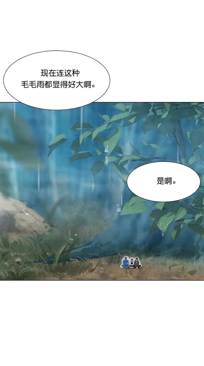 第35话0