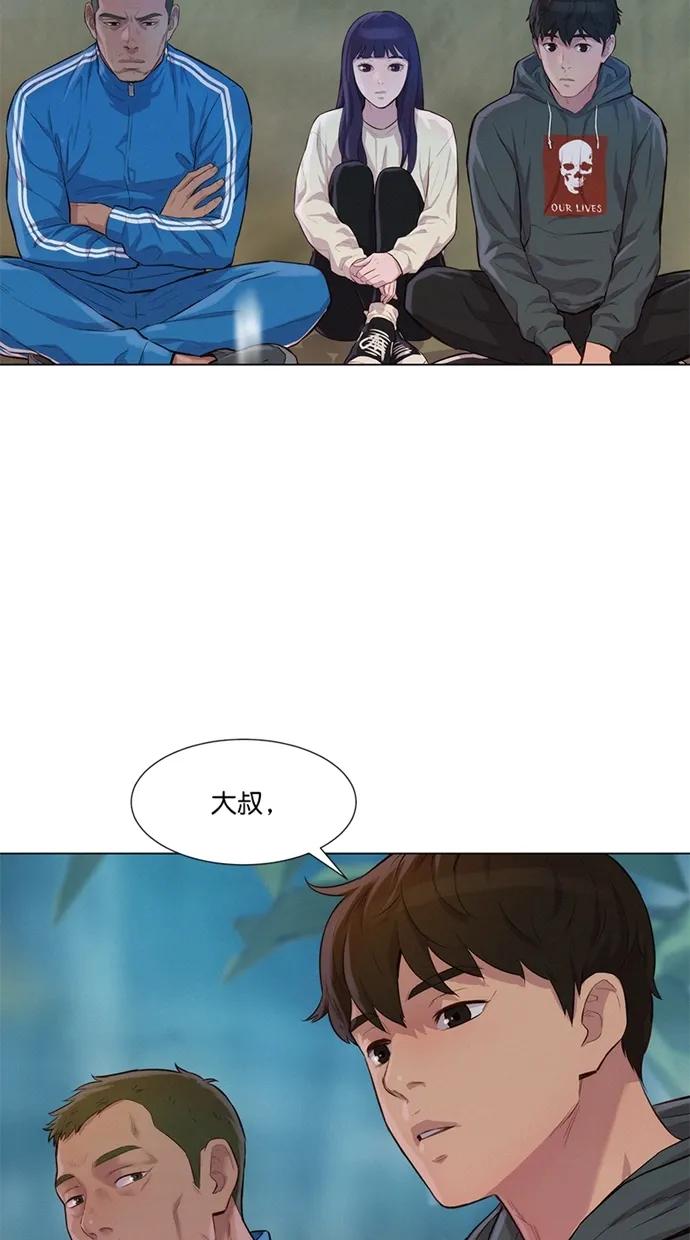 第35话2