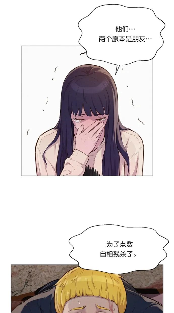 第35话21