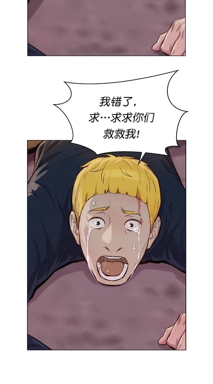 第35话27