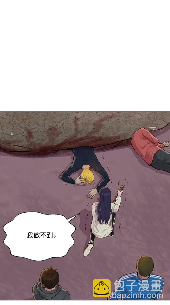 第35话37