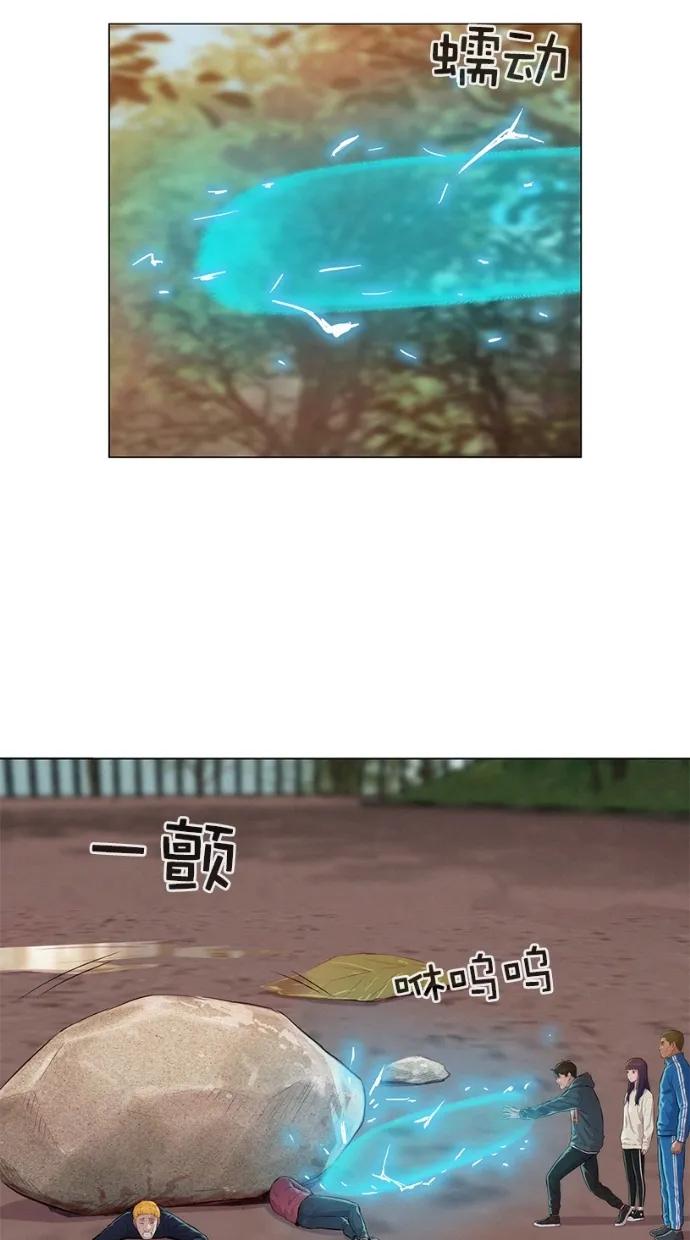 第35话40