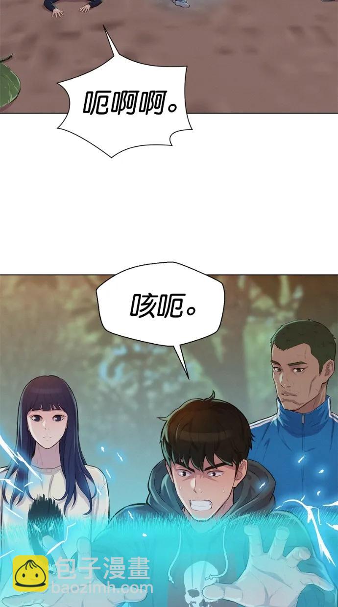 第35话41