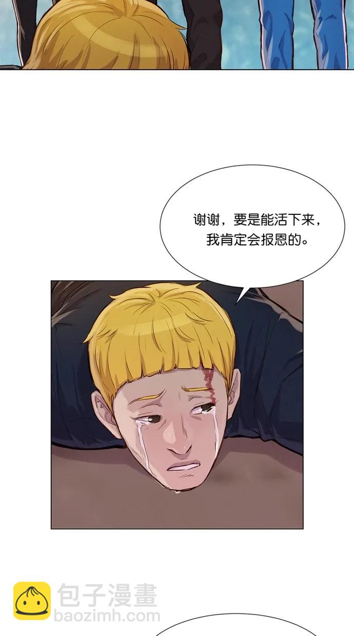 第35话46