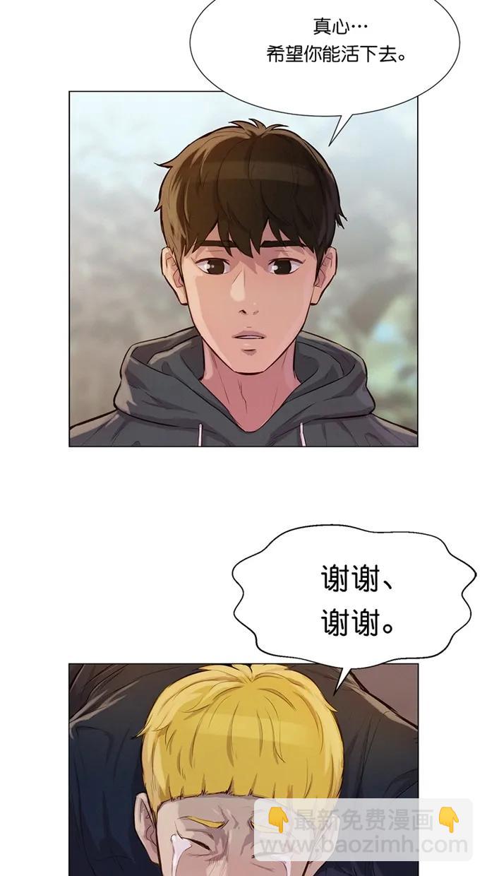 第35话51