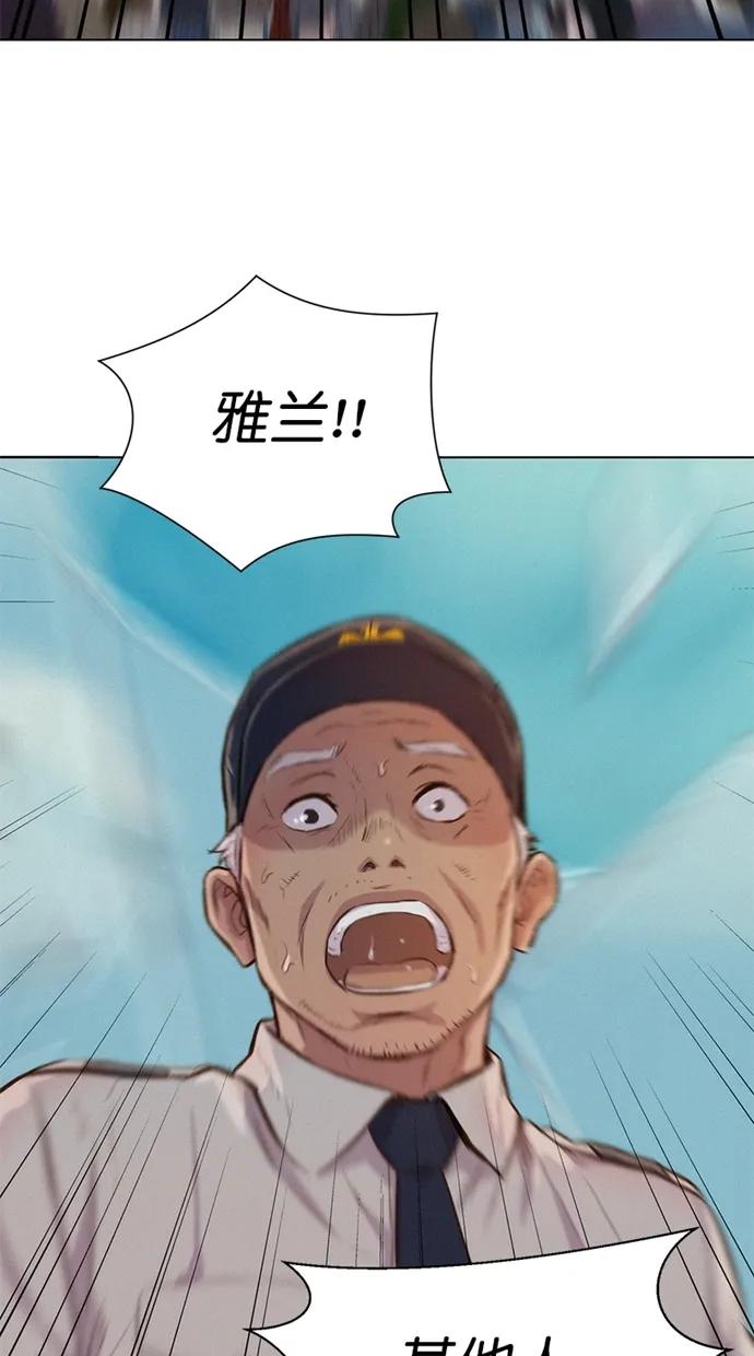 第37话48