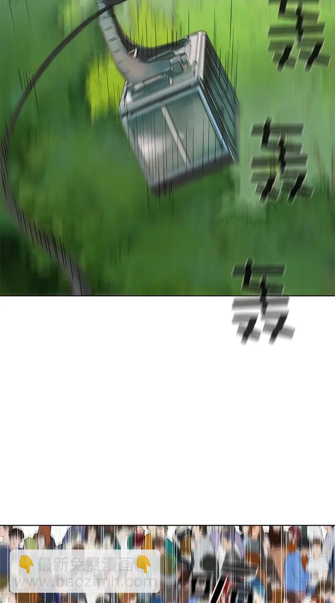 第37话57