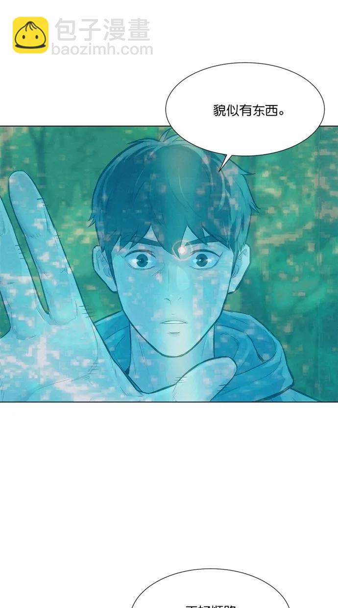 第41话15
