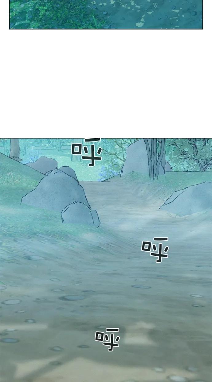 第41话2