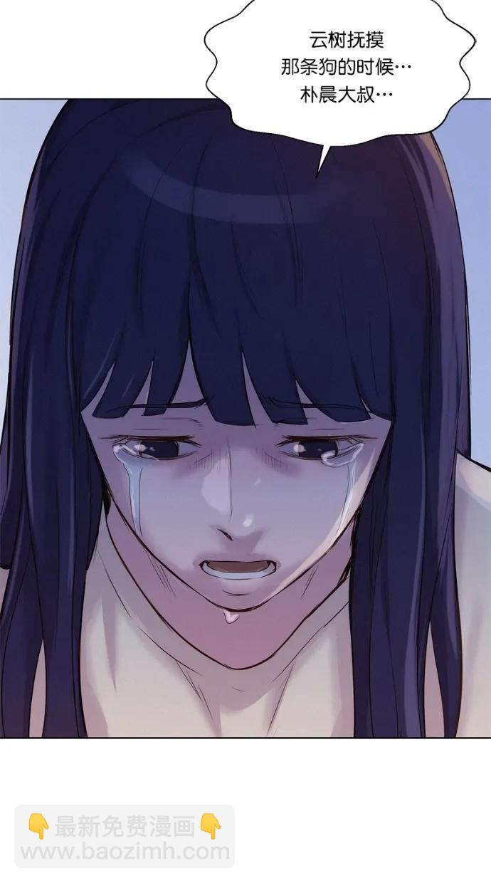 第41话43