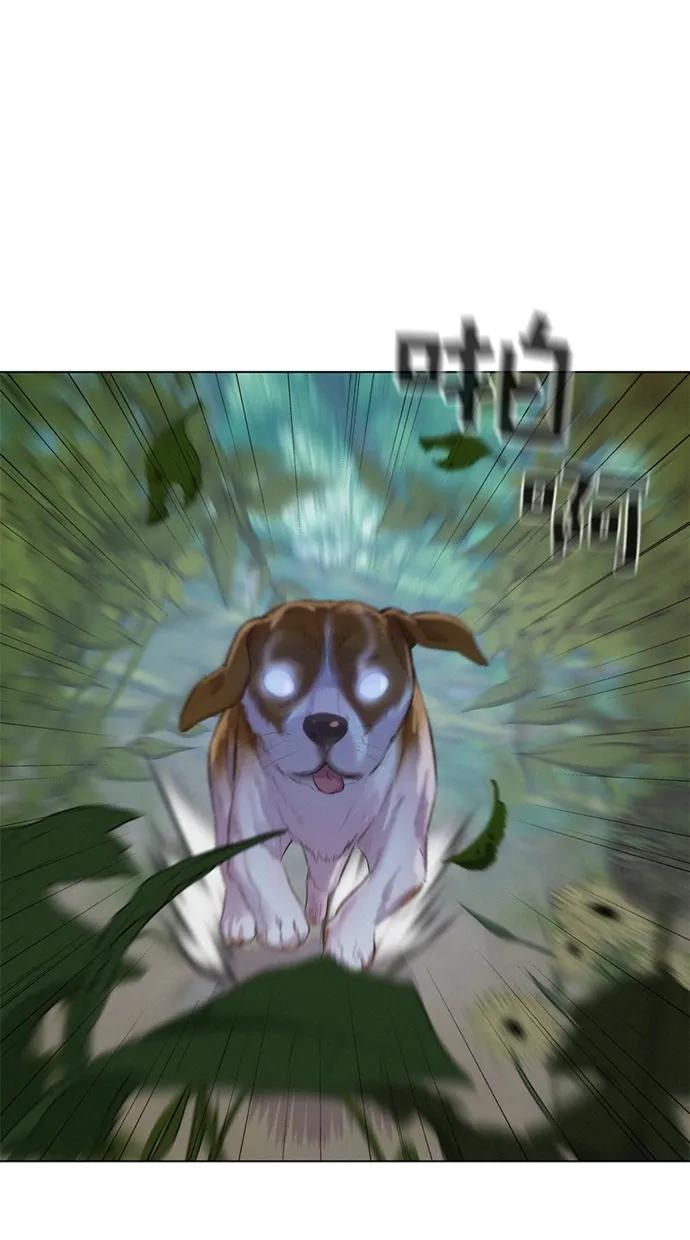 第41话72