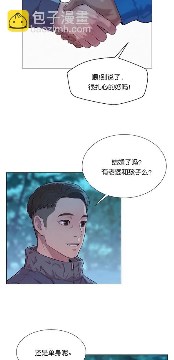 第44话20
