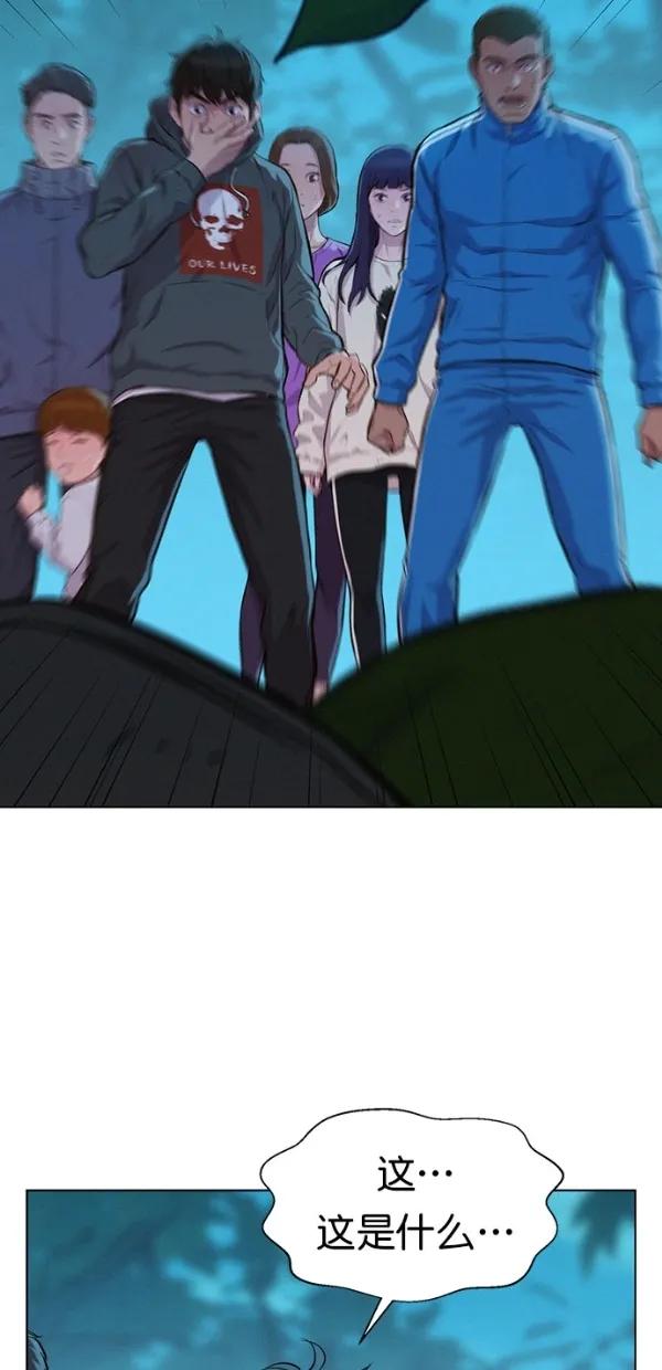 第44话38