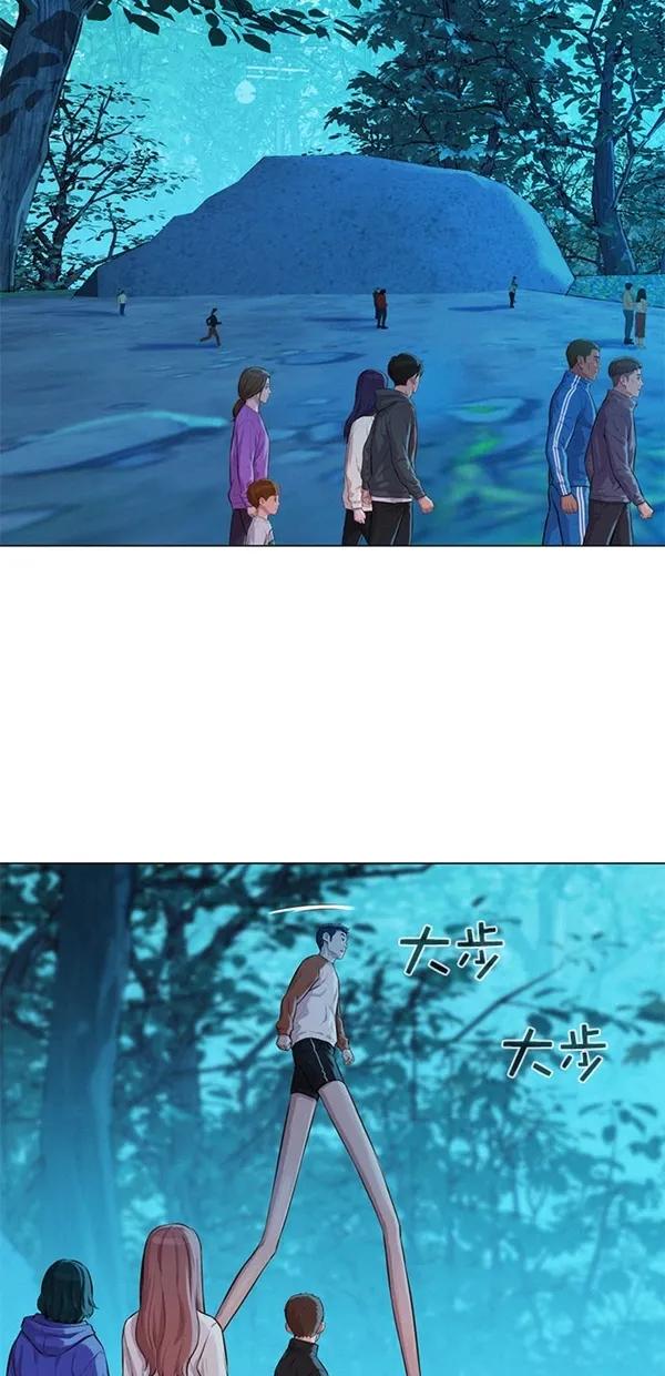 第44话4