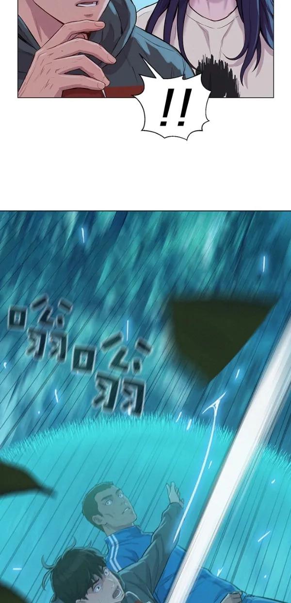 第44话40