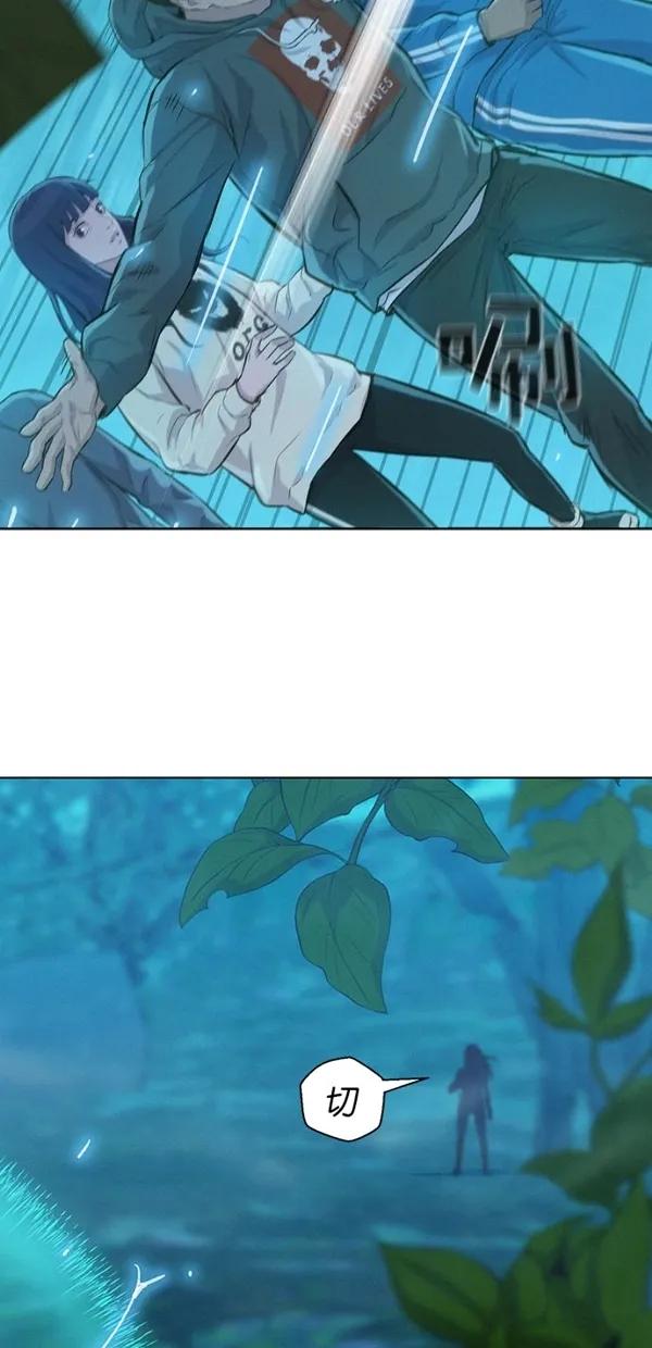 第44话41