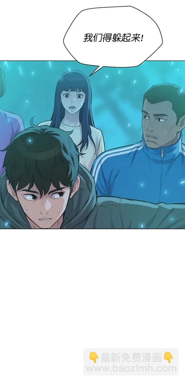 第44话43
