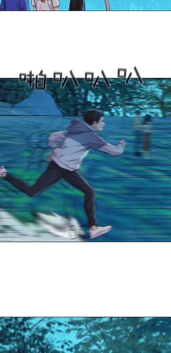 第44话5