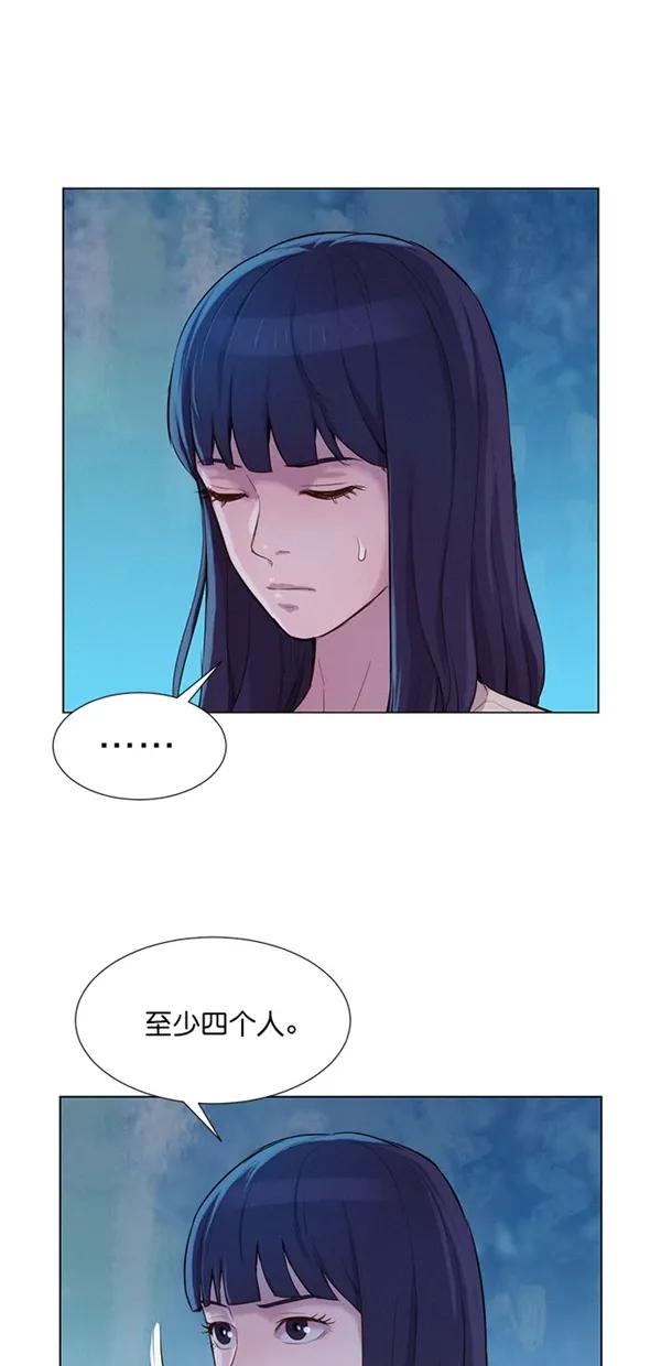 第44话50