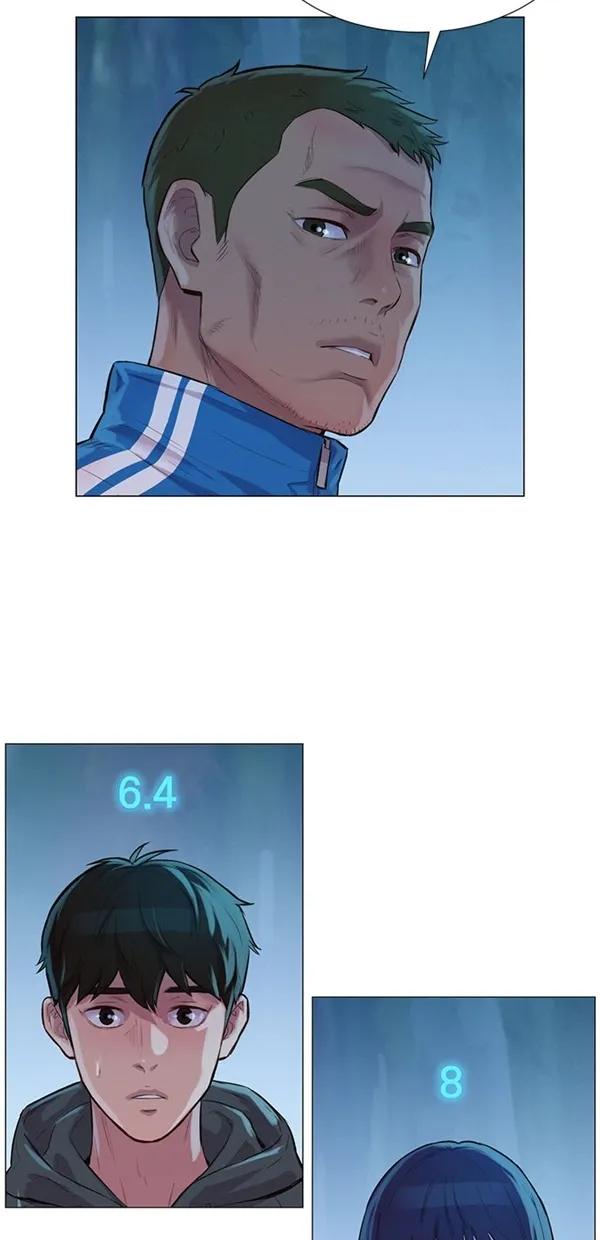 第44话56
