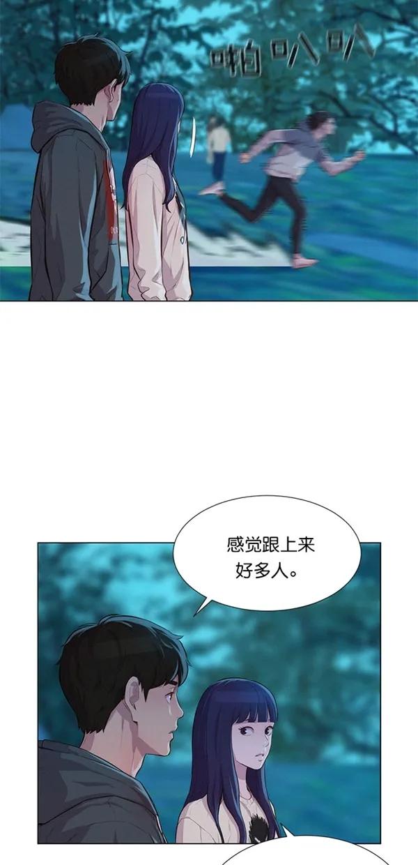 第44话6