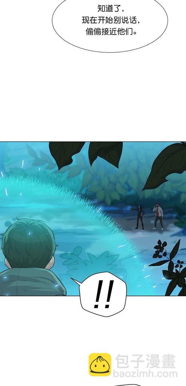 第45话65