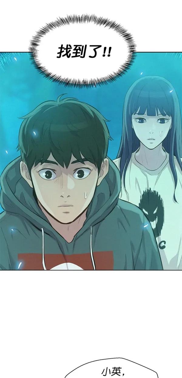 第46话0