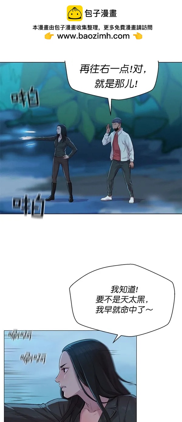 第46话1