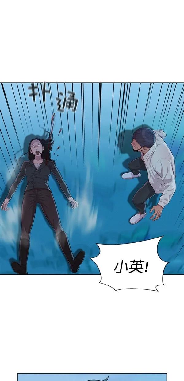 第46话14