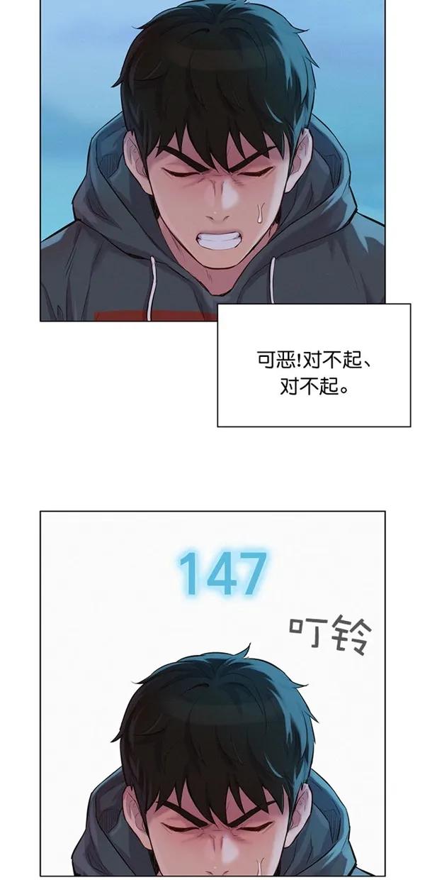 第46话15