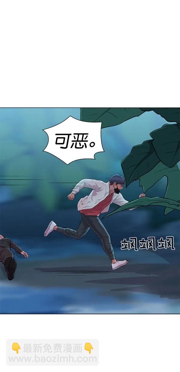 第46话16