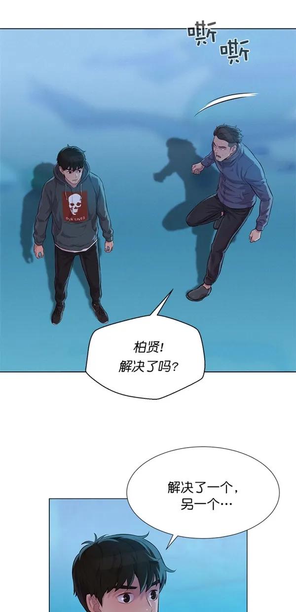 第46话17
