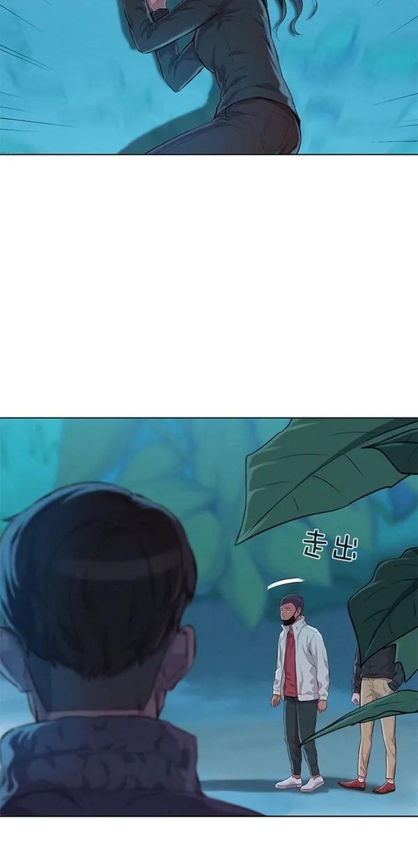 第46话23