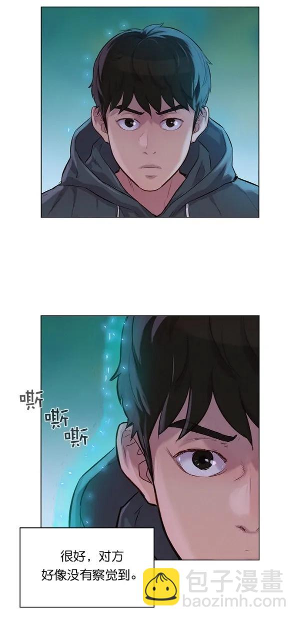 第46话34