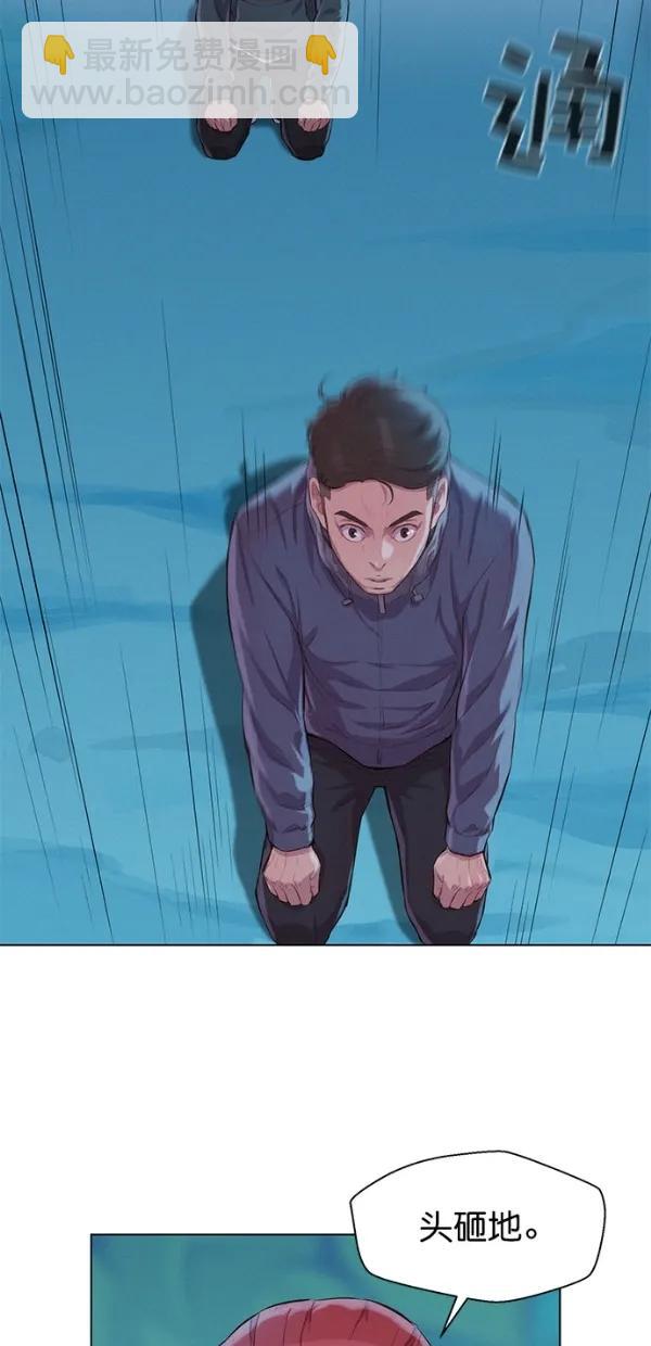 第46话37