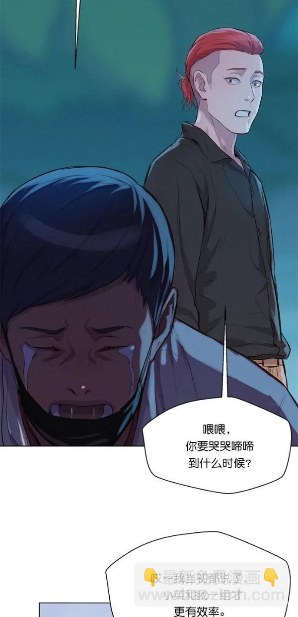 第46话40