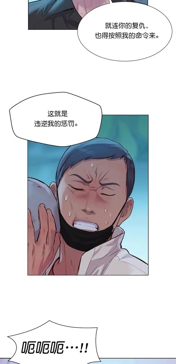 第46话55